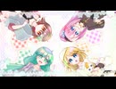 【ミク・ルカ・リン・MEIKO】パジャマぱーてぃー!!【オリジナル曲】