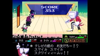 【実況】【DELTARUNE / チャプター３】 初見実況プレイ＃１５