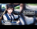 【KAITO】Driving Toward 【オリジナル曲】