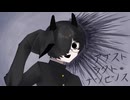 【神凪ネジレ】 アブストラクト・ノンセンス 【UTAUカバー】