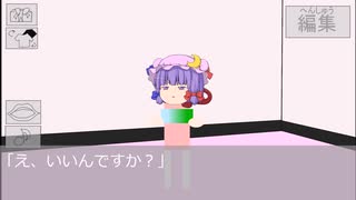 【ゆっくり実況】　夏か冬かって言ったらめんどくさいからインドネシア行け【dead by daylight]