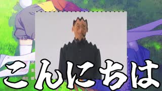 かんまじま ED