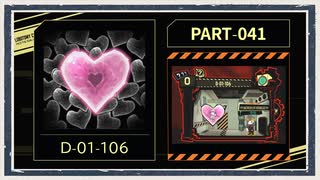 ◆Lobotomy Corporation　実況プレイ◆part41
