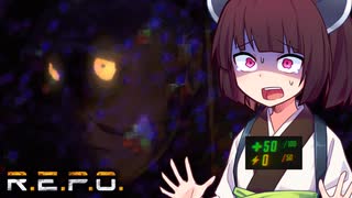 きりたんのノルマ返済REPO！！【VOICEVOX実況】