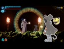 [ゆっくり実況]　しゃどらび　その25