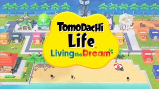 【ニンダイ2025.3.27】トモコレ新作の報に歓喜する海外配信者のみなさん