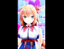 赤井はあと「UNDEAD」#shorts 【MMD】【ホロライブ】‪               @AkaiHaato ​