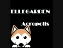 ELLEGARDENのAcropolisを弾いてみた。【ベース】
