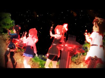 【MMD夏祭り2025】咲季・陽炎・高雄・春香「V(ヴィー)」【MMD艦これm@ster】