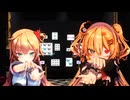 【MMDホロライブ】赤井はあと×はあちゃま／ザムザ