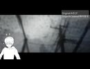 【UTAUの中に人が】夕立のりぼん【歌ってみた】