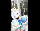 天音かなた「回生」#shorts 【MMD】【ホロライブ】‪                          @AmaneKanata ​