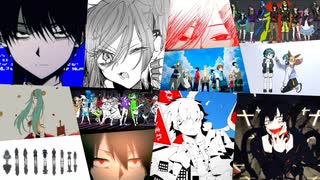 【じん】チルドレンレコード(Re:boot)×サマータイムレコード×カゲロウデイズ×daze×RED×ロスタイムメモリー×アディショナルメモリー×NEO×JUVENILE...【マッシュアップ】