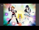 【mad】ふたりはプリキュア ＆MAX Heart ワイルドアームズ