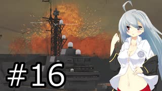 【FTD】帝国よ猛攻せよ！！Part16【ゆっくり実況】