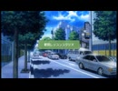 XBOX360版 アイドルマスター『このようにプロデュースするのでは？』歌詞レッスン