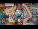 【シャドバWB】コントロールナイトメアvsランプドラゴン【インフィニティ・エボルヴ期】