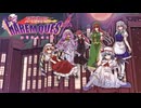 東方鉄紅弾 ハーレムクエスト 紅魔館重婚伝説（PV）