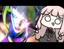 魂の「ああああ」対決【SF6】