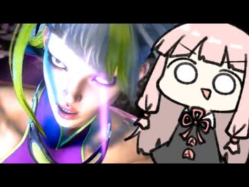 魂の「ああああ」対決【SF6】