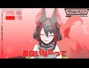 【#鳴潮】第1章5幕の最強かわいいシーン！ツバキ初登場に思わず言葉が漏れる新人漂泊者