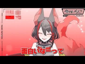 【#鳴潮】第1章5幕の最強かわいいシーン！ツバキ初登場に思わず言葉が漏れる新人漂泊者