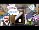 【オリジナルTRPG】トールヴィッヒ・オーダー4話(最終回)【アルスクオリアTRPG】