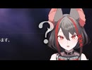 【#鳴潮】ショアキーパーに会いに来たはずが案内人に出会い脳を破壊される【_燈桜メリア_#Vtuber_#VQUET_#プロジェクトWAVE】