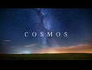 【合唱曲の原曲カバー】COSMOS -仮歌カバーver.-