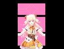 桃鈴ねね「Iなんです」#shorts 【MMD】【ホロライブ】‪                           @MomosuzuNene ​