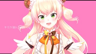 桃鈴ねね「Iなんです」#shorts 【MMD】【ホロライブ】‪                           @MomosuzuNene ​