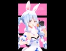 兎田ぺこら「Iなんです」#shorts 【MMD】【ホロライブ】‪                          @usadapekora ​