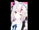 百鬼あやめ「Iなんです」#shorts 【MMD】【ホロライブ】‪                            @NakiriAyame ​