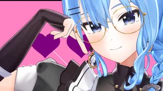 星街すいせい「Iなんです」#shorts 【MMD】【ホロライブ】‪       @HoshimachiSuisei ​