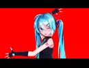 【MMD】 カルチャ 『Sour式初音ミク』