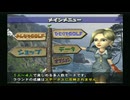 sc^イカれたメンバーの生放送(みんなのゴルフ４)　１－１
