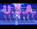 【ボカロMMD】　　U.S.A.　　ミクさんたち