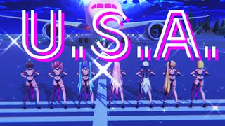 【ボカロMMD】　　U.S.A.　　ミクさんたち