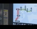 【JR博多駅　中継】「ここで足止め」「ずっと待っています」九州新幹線が運転見合わせ　旅行や帰省を直撃