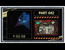◆Lobotomy Corporation　実況プレイ◆part42