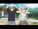 死の淵から生還した春日野悠と春日野穹