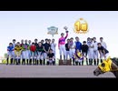 【ウマ娘風】8月9日札幌8R 3歳以上1勝クラス～武豊騎手4600勝～(2025)