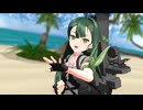 【モデル配布】　杉　【劣等上等】
