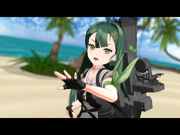 【モデル配布】　杉　【劣等上等】