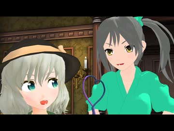 【ＭＭＤドラマ】こいし提督の日常【１話】