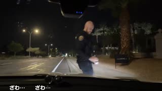 主任配信中にポリスメンに捕まる