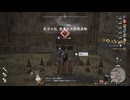 [ユミアのアトリエ]第34回(34-1) 祈念の社・商業区大型建造物