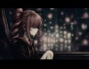 寂しくて / 重音テトSV