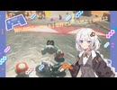 【紲星あかり実況】海外旅行じゃないよ！世界でレースだよ！【マリオカートワールド】part１２