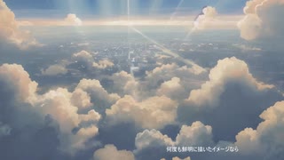 There is A no place. /feat.Mai